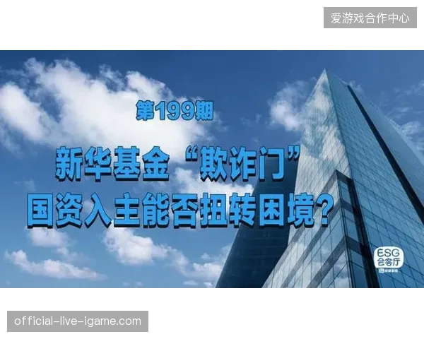 精准对齐用户消费习惯成为扭转赛事衍生品留存困境的唯一出路 精准对齐用户消费习惯成为扭转赛事衍生品留存困境的唯一出路